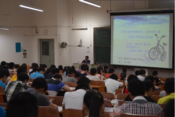 QQ图片20140609155743.jpg