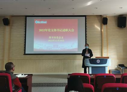 QQ图片20221219095435