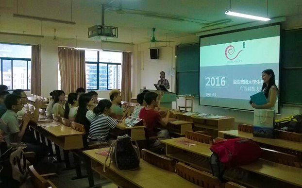 QQ图片20160606101112.jpg