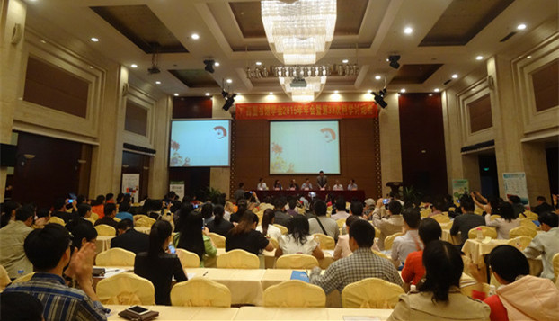 (压缩)广西图书馆学会年会现场.jpg