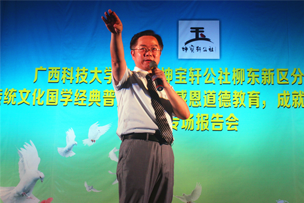 IMG_6746_副本.jpg