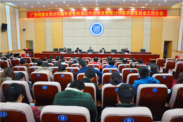 DSC_0314_副本会场.jpg