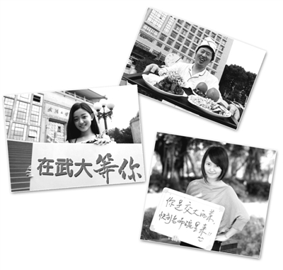rmrb2014070215p48_b.jpg