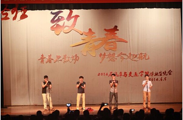 QQ图片20140609162851.jpg