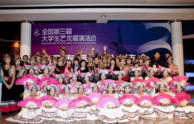 国家级奖1.jpg