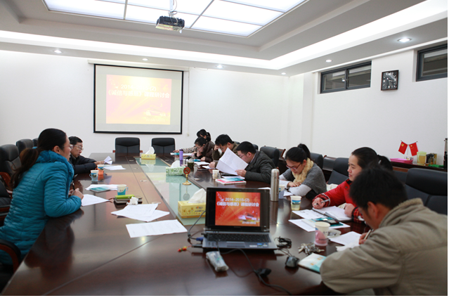 QQ图片20150309104800.png