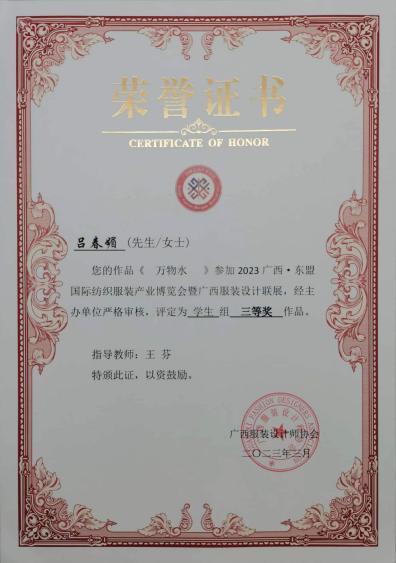 c044795c0268383edc45ce4d1bbf724