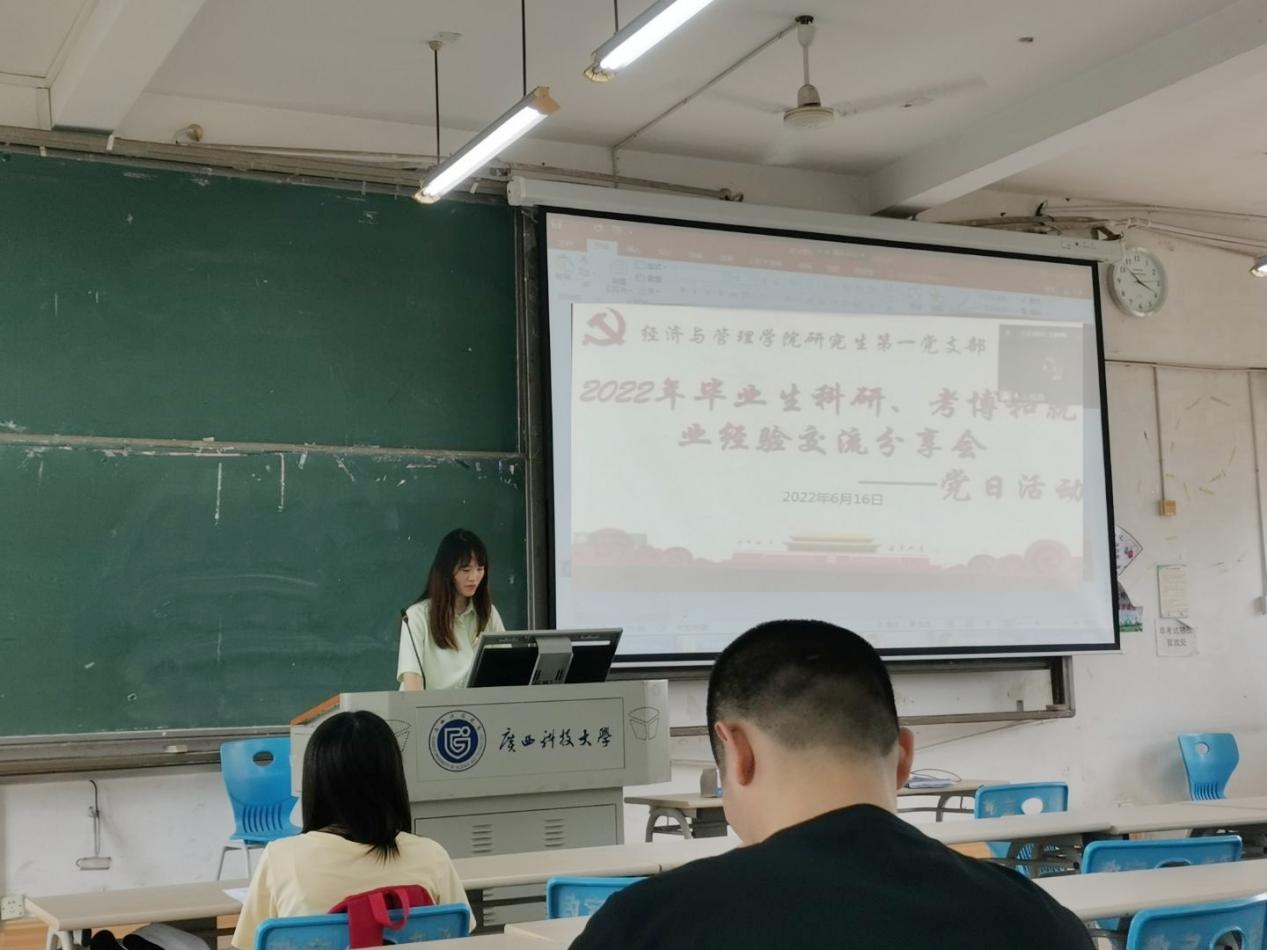 QQ图片20220620170513