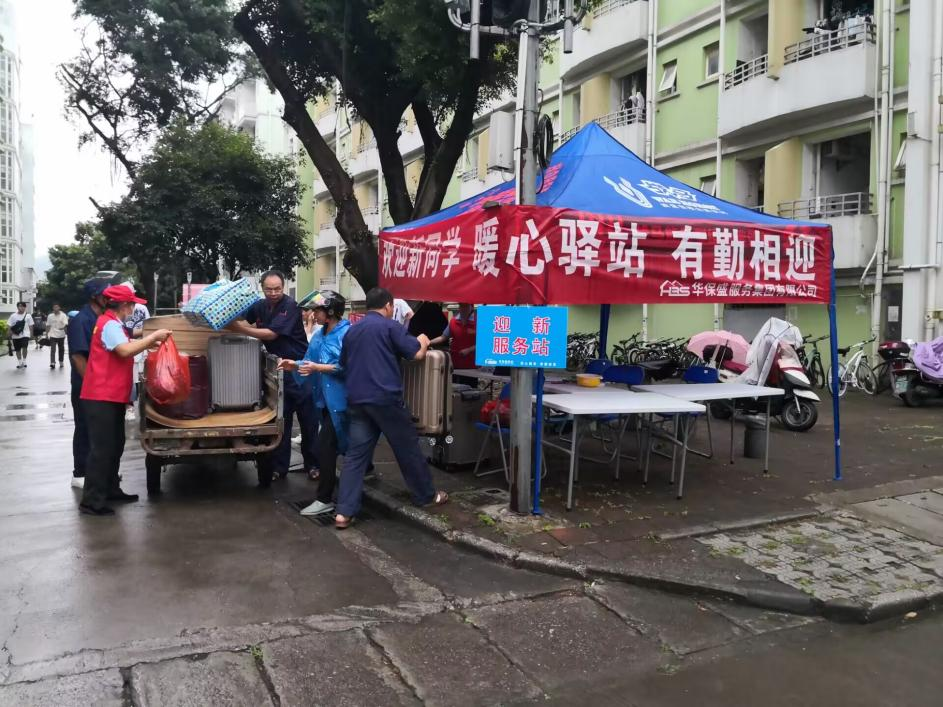 图片10.png