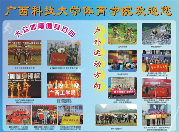 QQ截图20150403162546.png