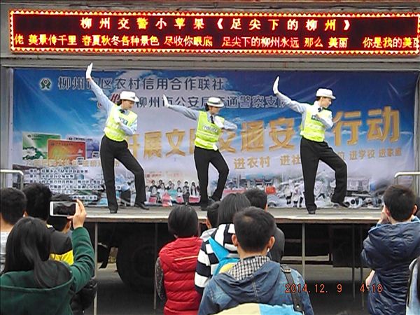 科大驾校交通安全宣传 活动(3).JPG