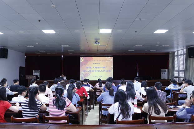 陈书记两学一做党课照片.jpg