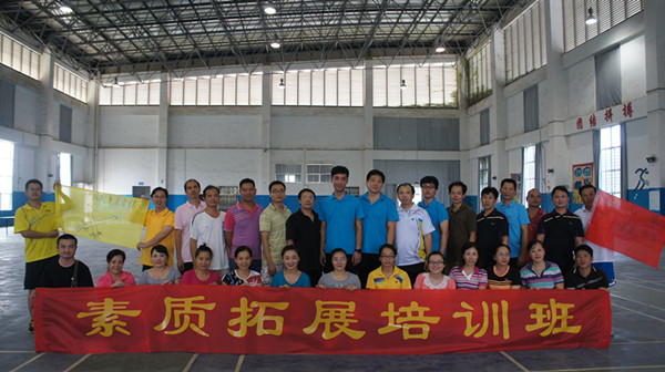 DSC08094_副本.jpg