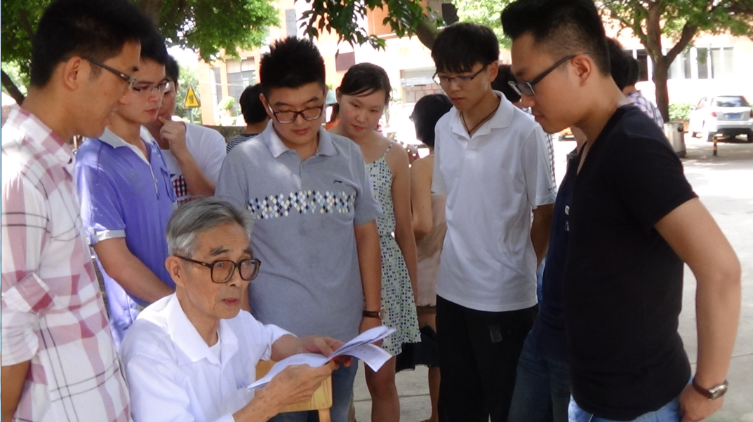 QQ截图20160516162325.png