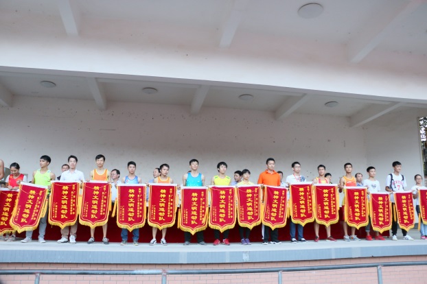颁发精神文明奖.jpg