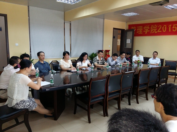 20150915_083855.jpg
