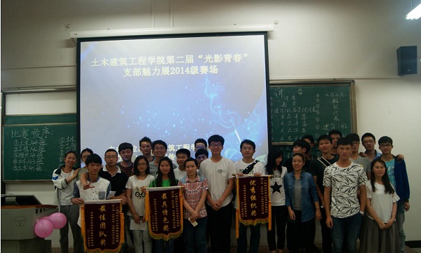 201504292.jpg