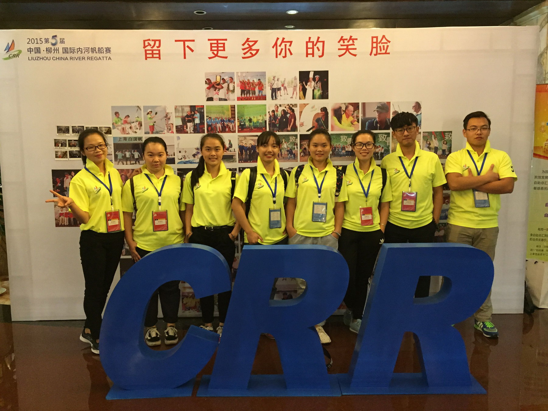 QQ图片20151016152842.jpg