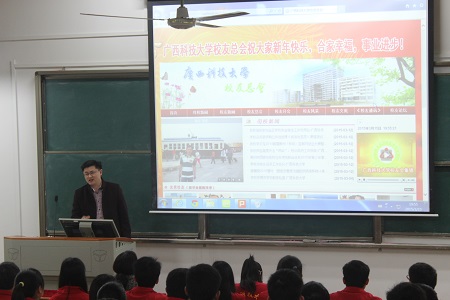 职教学院党委副书记胡耀文讲话.JPG