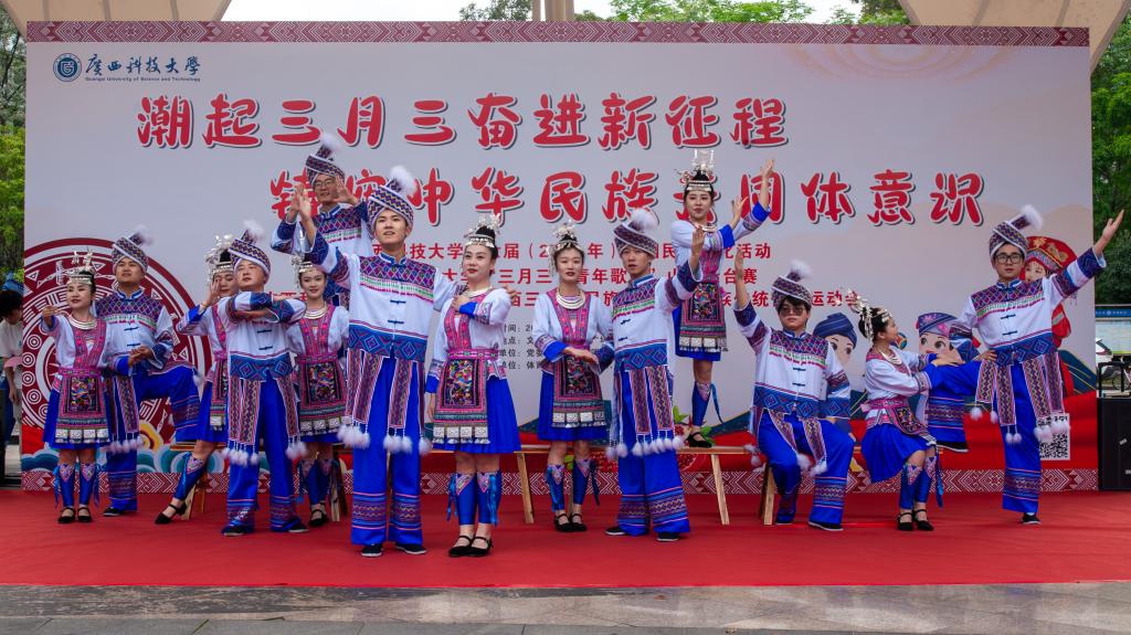 1.《稻鱼》表演.jpg