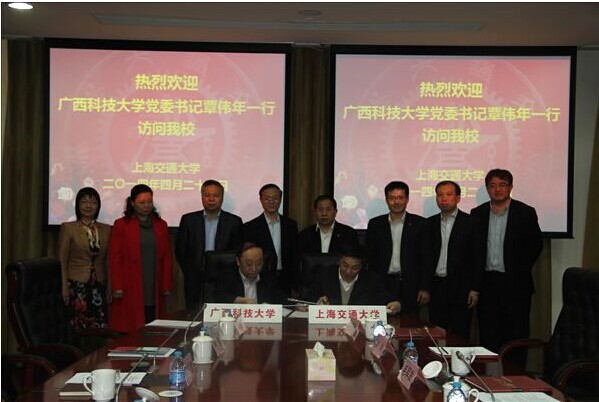 QQ图片20140609212254.jpg