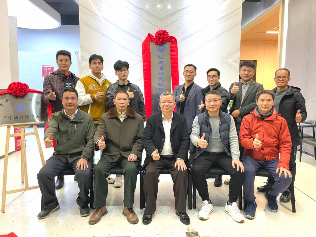 QQ图片20231122172941.jpg