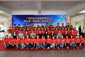 023A3426.JPG