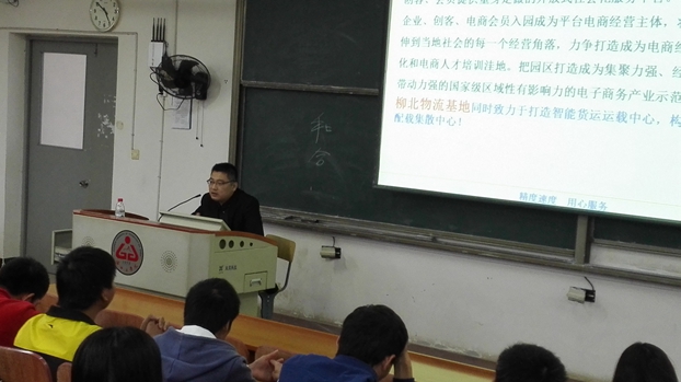 IMG_20151125_165406.jpg