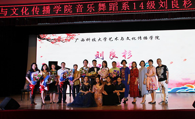QQ图片20180515113028.png