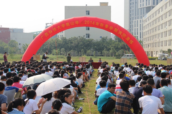图片 424_副本.jpg