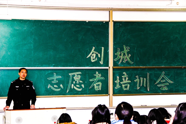 创城1.jpg
