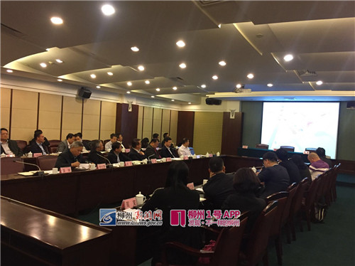 微信图片_20180409161053.jpg 微信图片_20180409161053.jpg