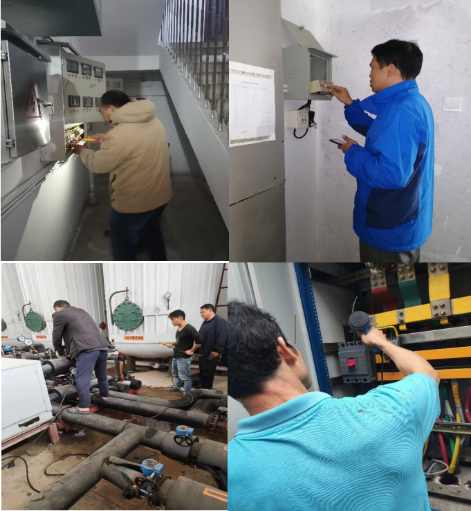 QQ截图20231225084640.png