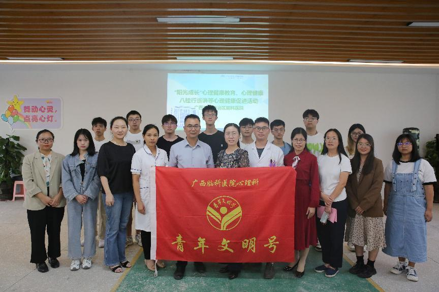 图片3.png