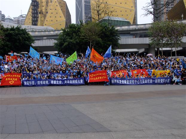 DSCF5816.JPG