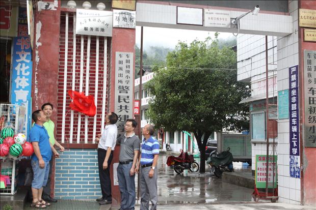图片6.jpg