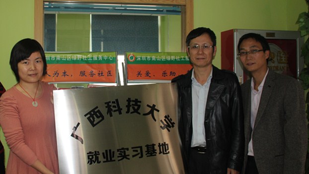 20141216115450_951.jpg