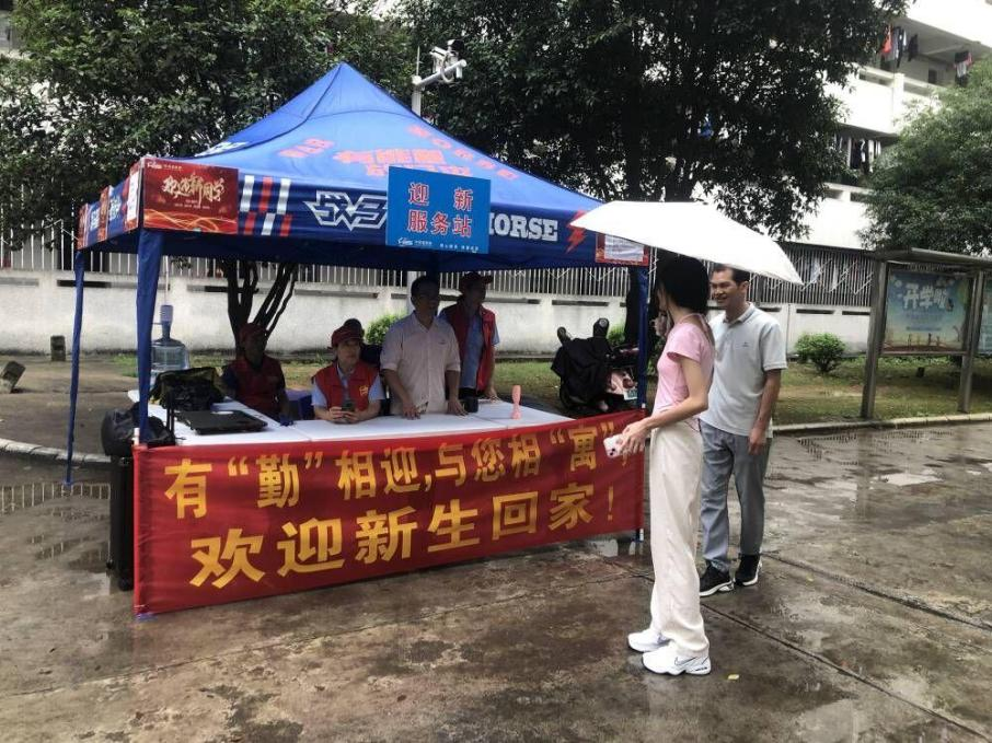 图片9.png