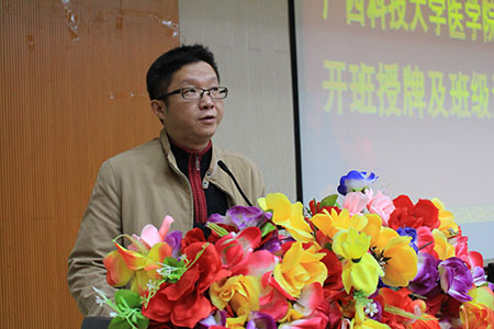 尹德伟.jpg