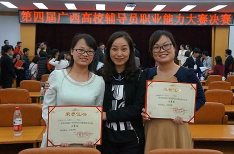 DSC00492_副本.jpg