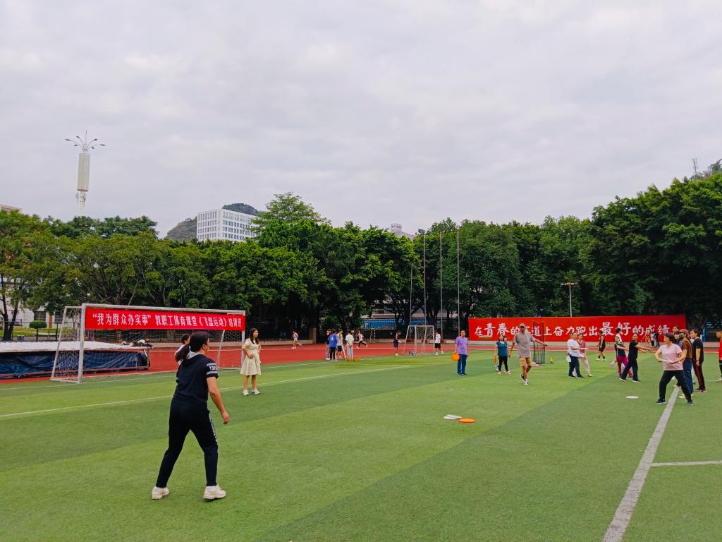 图片IMG_7408.JPG