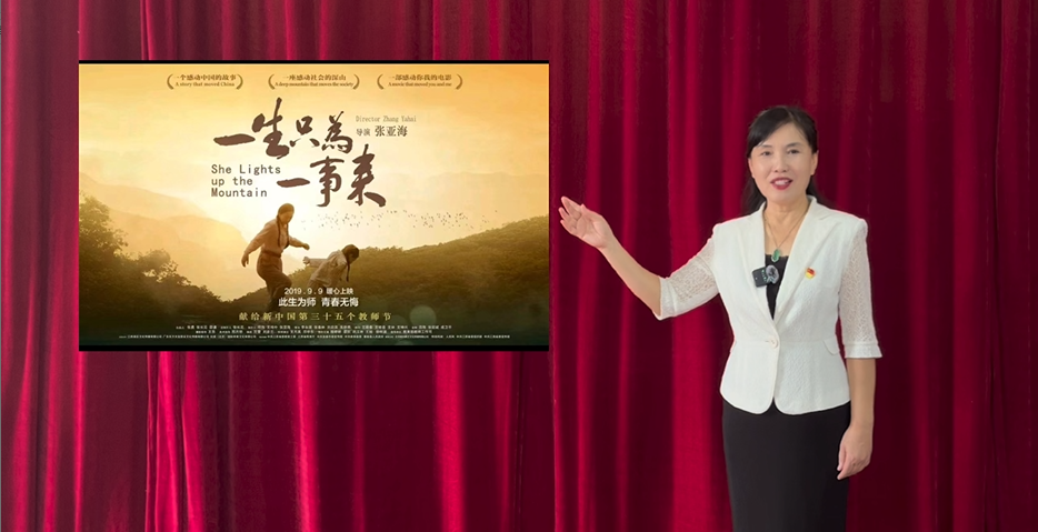 微信图片_20231226104248.png