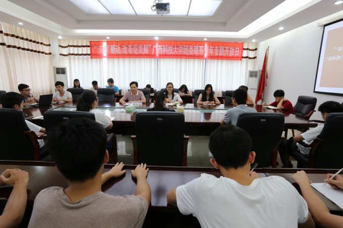 开放日照片2.jpg