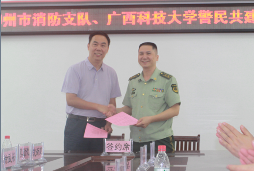 QQ截图20140729113404.png
