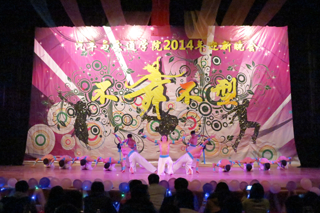 IMG_2909_副本.jpg