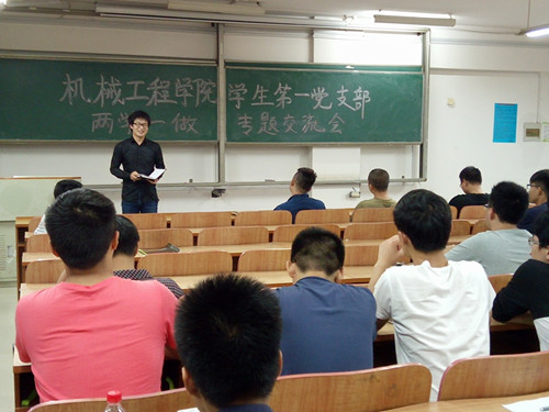 IMG20160529212802_副本.jpg