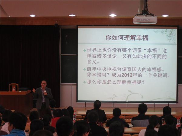 20141127102645_608.jpg