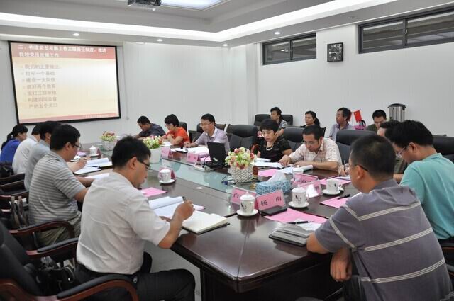 QQ图片20140921140214.jpg