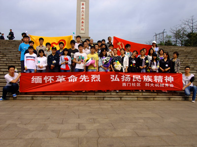 DSCF6134_看图王_副本.jpg