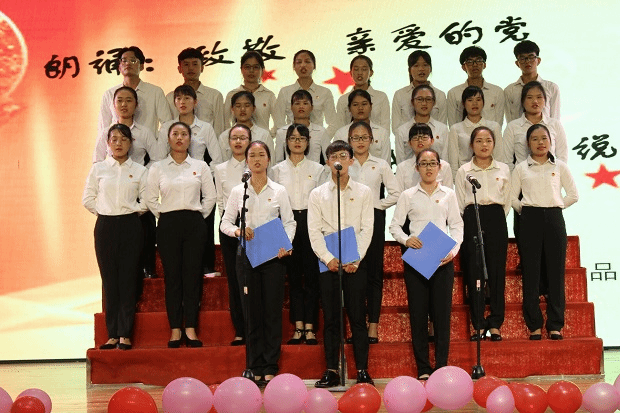 1A95F0753C52747A5FD96CB70F3140B5.png